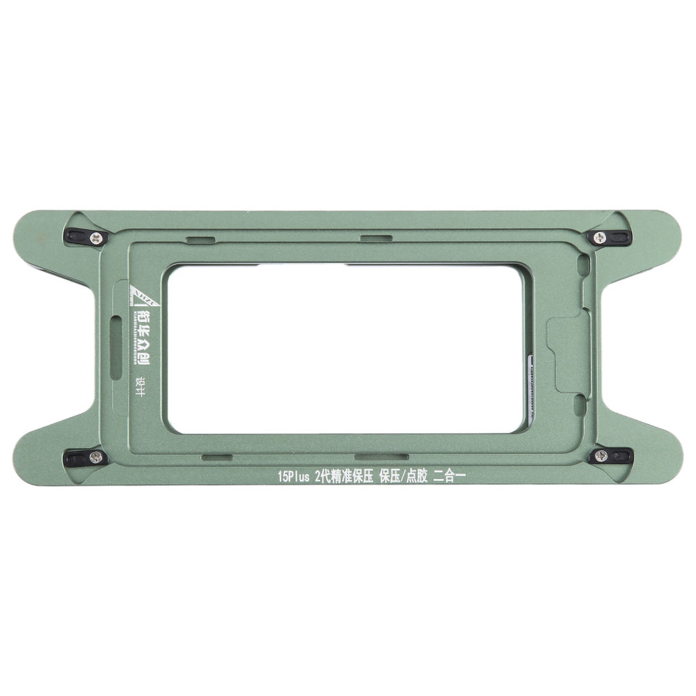 JIEHUAZHONGCHUANG For iPhone 15 Plus Magnetic LCD Screen Frame Bezel Pressure Holding Mold Mobile Phone Repair Tool JIEHUAZHONGCHUANG For iPhone 15 Plus Magnetic LCD Screen Frame Bezel Pressure Holding Mold Mobile Phone Repair Tool